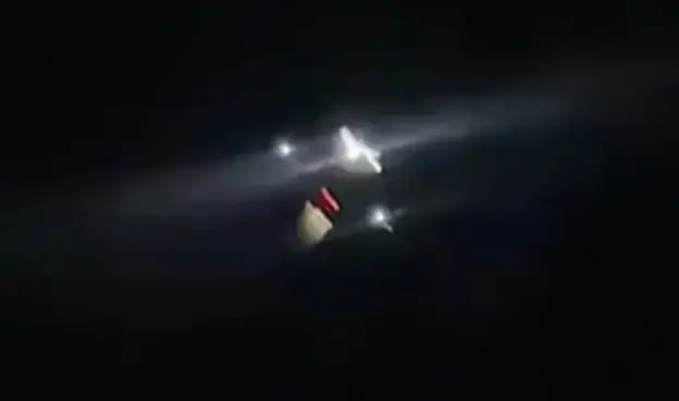 drone ufo