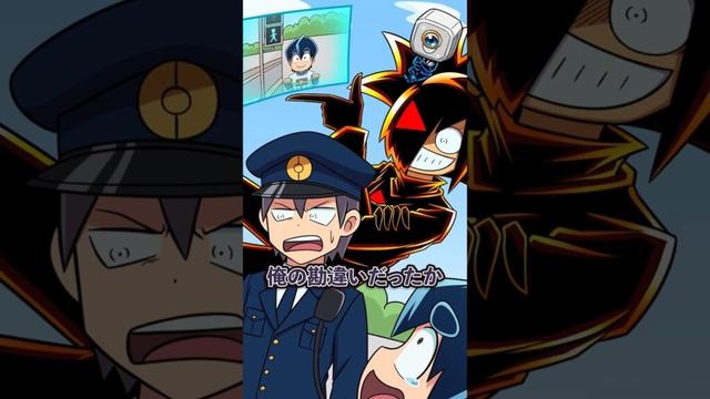 悪徳警察官に信号無視だと嘘をつかれました #Plottアニメ