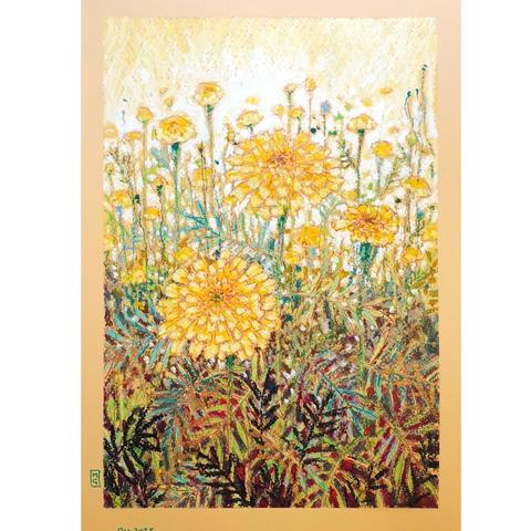 An A4 size original oil pastel painting of yellow marigolds with a pale yellow background and dark foliage. The painting is on peach toned pastel paper. Marigolds are the birth month flower for October.
An original art work, please note that the frame is not included.
Fine art oil pastel on toned pastel paper
Size A4 (210 x 297mm / 8.3 x 11.7")