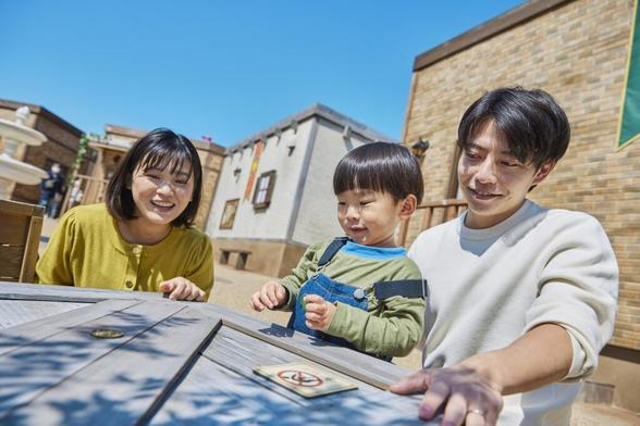 本日より開催！兵庫県淡路島「ニジゲンノモリ」をお得に楽しもう！ ドラゴンクエスト アイランド「ありがとう関西キャンペーン」～淡路島で見つける、家族のかたち～ | NEWSCAST