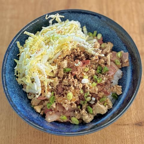 A close-up of my bowl with the meal as described in the post.