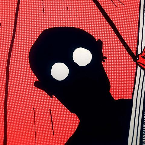 Détail de l'affiche, une silhouette.