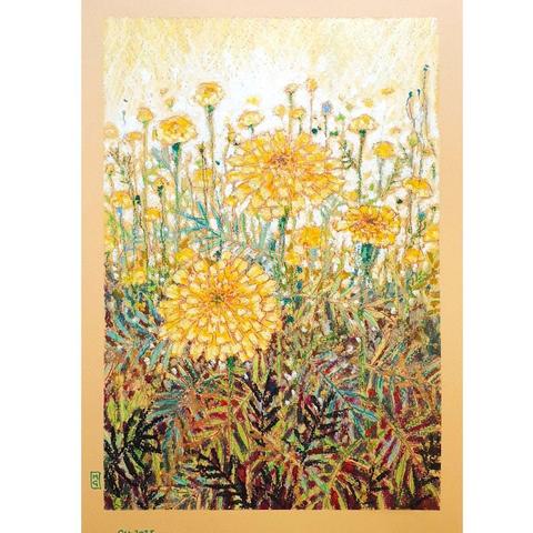 An A4 size original oil pastel painting of yellow marigolds with a pale yellow background and dark foliage. The painting is on peach toned pastel paper. Marigolds are the birth month flower for October.
An original art work, please note that the frame is not included.
Fine art oil pastel on toned pastel paper
Size A4 (210 x 297mm / 8.3 x 11.7")