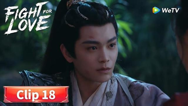 Clip18【Fight for Love 山河枕】Let Me Be Your Dog🐕‍🦺✨| Victoria Song, Ding Yuxi | WeTV