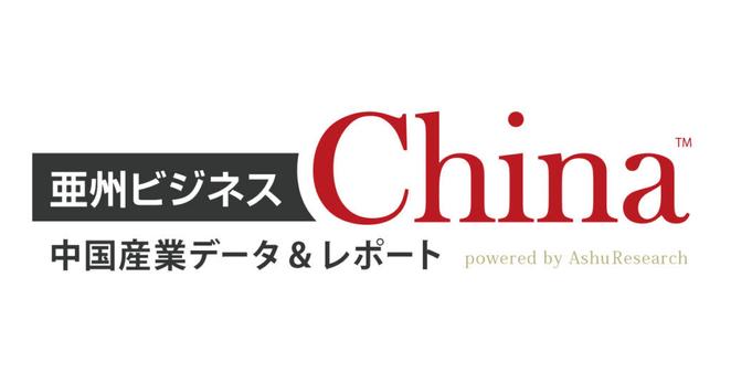 中国：輸出型ペット企業の破綻加速、国内転換も販路構築に壁 / 中国産業データ＆レポート 亜州ビジネス