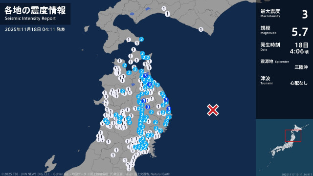 青森県、岩手県で最大震度3の地震　青森県・東北町、青森南部町、岩手県・宮古市、普代村、盛岡市、岩手町