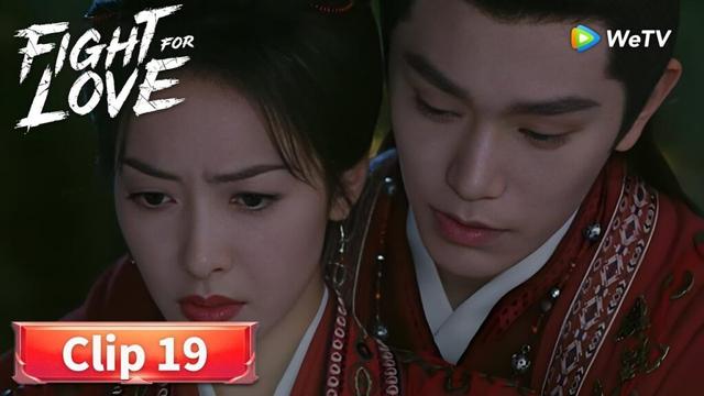 Clip19【Fight for Love 山河枕】 Her Most Painful Refusal🚫💔| Victoria Song, Ding Yuxi | WeTV