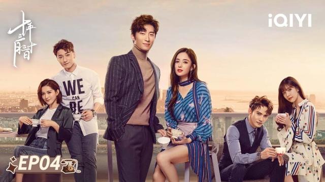 Ten Years Late | Episodios 04 Completos | Shawn Dou, Gulnazar | iQIYI Spanish
