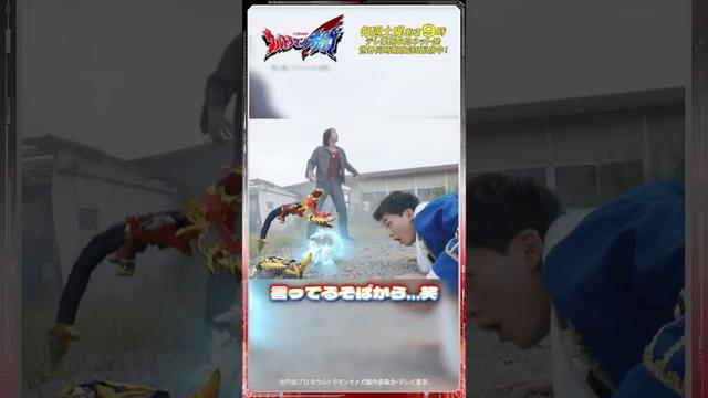 言ってるそばから…笑【ウルトラマン公式】