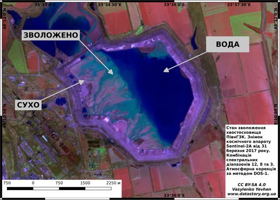Moisture conditions of the Northern Mining & Processing Plant (PivnGZK) tailings storage facility.
Sentinel-2A image from 31 March 2017.
Spectral composite: bands 12, 8, and 3.
Atmospheric correction: DOS-1.