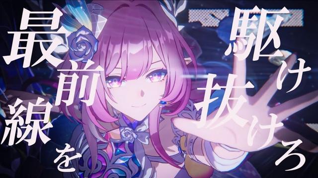 【崩壊スターレイル】【MAD/AMV】オンパロス完結編× DAYBREAK FRONTLINE 【4K】