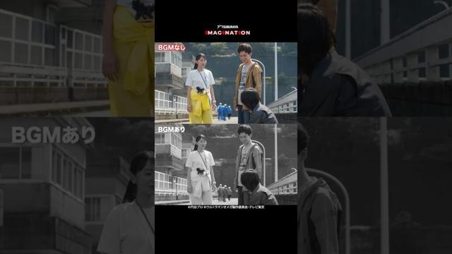 【BGMでこんなに印象が変わる！セリフ編】オメガの音楽がもっと好きになる！ツブイマ「『ウルトラマンオメガ』の音楽ができるまで」気になる方はコメント欄へ！