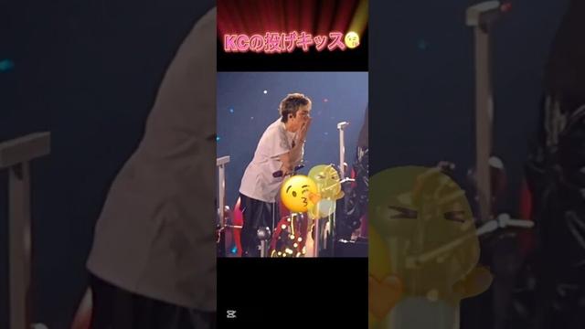 Number_i 岸優太の投げキッス😘#岸優太 #number_i #神宮寺勇太 #平野紫耀 #Niらいぶ#未確認領域 #numbersurzone