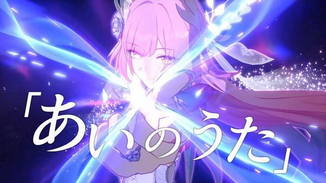 【崩壊:スターレイル】【MAD】崩壊:スターレイル×あいのうた