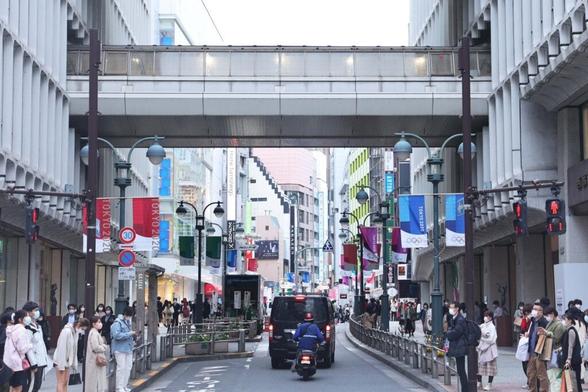 Tokyo Offers a 4-Day Workweek—Saying 'Life Events' Shouldn't End Careers In A Country Where Birth Rates Are Crashing And Dating Needs A Government App