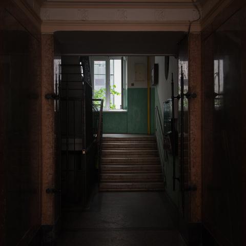 Somewhere in Bratislavia, Slovakia