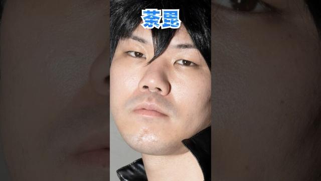 ヴィラン連合に入れるかしら　#shorts　#大変身　#僕のヒーローアカデミア