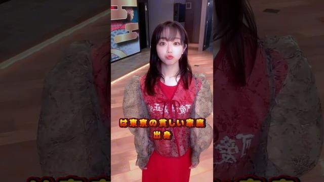 豪華に見えるが実際は貧しい芸能人3人 #松井珠理奈  #峯岸みなみ  #りっぺ   #SKE48 #AKB48