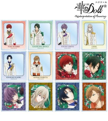 TVアニメ「華Doll* -Reinterpretation of Flowering-」のトレーディングアクリルカードなどの受注を開始！アニメ・漫画のオリジナルグッズを販売する「AMNIBUS」にて | 株式会社arma biancaのプレスリリース
