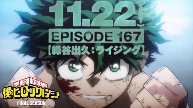 『僕のヒーローアカデミア FINAL SEASON』PV【頑張れ緑谷出久】／11/22(土) No.167「緑谷出久：ライジング」放送