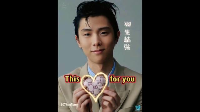 あなたへのこの愛💕 #gucci #yuzuruhanyu #羽生結弦 #hanyuyuzuru #figureskating