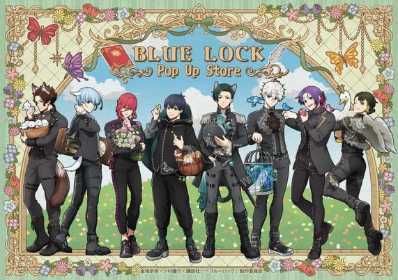 TVアニメ『ブルーロック』POP UP STORE in ロフトが開催決定！おとぎ話をイメージした描き下ろしイラストの商品を多数ご用意いたします！