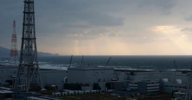 Japan nuclear watchdog says confidential documents mishandled at Kashiwazaki-Kariwa plant