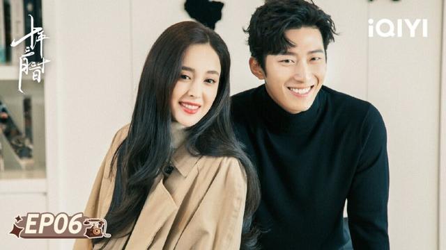 Ten Years Late | Episodios 06 Completos | Shawn Dou, Gulnazar | iQIYI Spanish