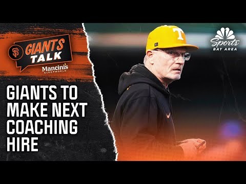 ジャイアンツ、コーチングスタッフの具体化に伴い、ジャスティン・メケージとフランク・アンダーソンを雇用予定 | NBCS ベイエリア