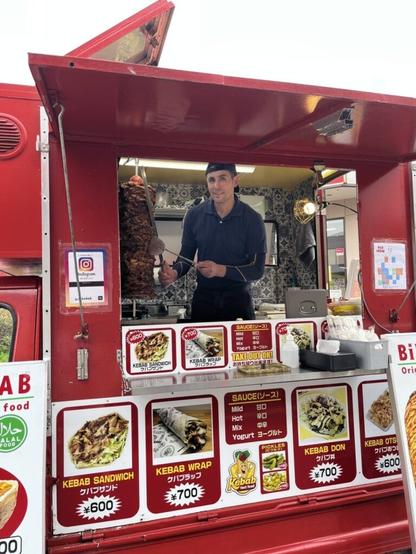 Bilal Karakus: ‘Coming to Japan has broadened my palate’