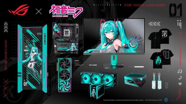 【完売のお知らせ】ボーカロイド初音ミクとコラボレーションした特別なゲーミングコレクション、「ROG × 初音ミク」エディション完売 | ASUS JAPAN株式会社のプレスリリース