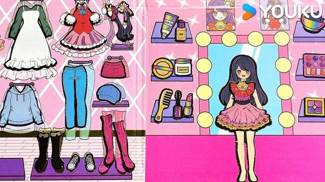 【猎魔女团安静书】EP03 鲁米的舞台衣橱 | 🌟与魔法少女沉浸式互动 | YOUKU KIDS | 优酷少儿