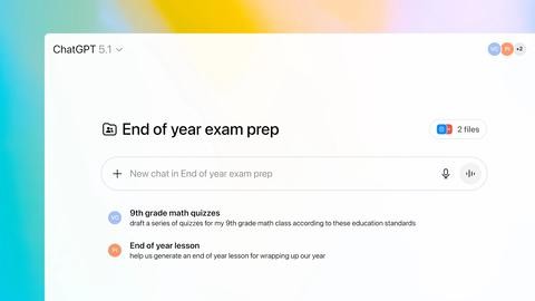 「ChatGPT for Teachers」を米国の教員向けに無償提供（こどもとIT） - Yahoo!ニュース