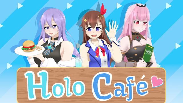 CCMC、「holo Indie」より個人クリエイターKevinfu510が開発したカフェ経営SLG『HoloCafe』をSteamでリリース | gamebiz