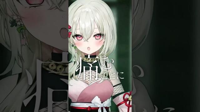 JANE DOE｜#歌ってみた #百地波瑠