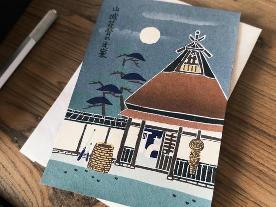 Shot with No Fusion by "NC".