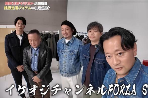 定番商品はやっぱり名品揃いだった......。ダウンジャケットから靴まで冬にピッタリなアイテムが勢ぞろい！ | FORZA STYLE｜ファッション＆ライフスタイル[フォルツァスタイル]