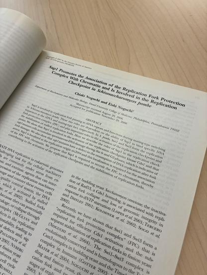 An open scientific journal displaying the page with our article.