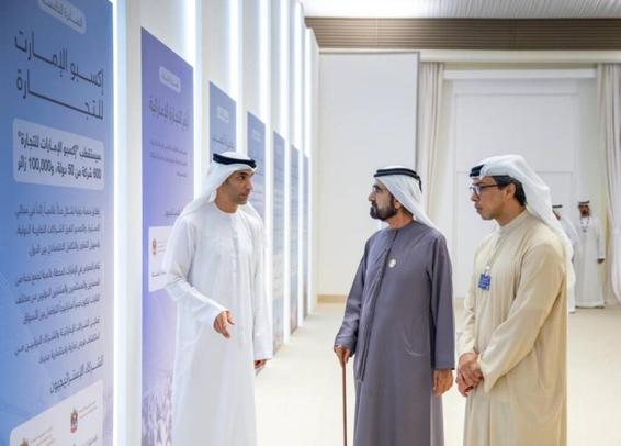 محمد بن راشد يطلق برنامجاً اقتصادياً دولياً لتعزيز مكانة الإمارات العالمية في التجارة الخارجية