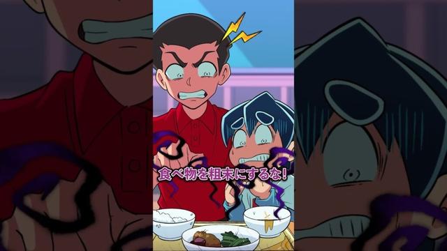 落とした給食を無理やり食べさせてくる体育教師の末路 #Plottアニメ