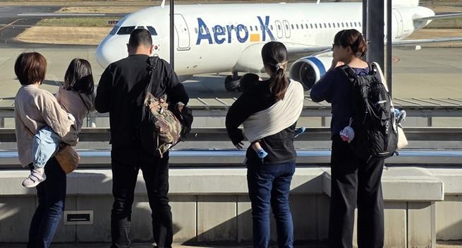 At a Quiet Japanese Airport, a Single Korean Flight Changes Everything (Image courtesy of Yonhap)