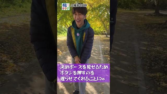 【黄金の世界♪】１１月２２日は愛知県稲沢市から濵ちゃんが生中継！