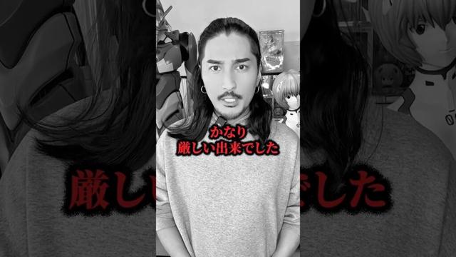 果てしなきスカーレット正直レビュー #アニメ#アニメ紹介 #アニメレビュー #アニメ評価 #新作アニメ #オタク #フィギュア #アニソン #short #shorts #社長