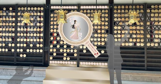 カネボウ化粧品「ミラノコレクション」が京都・下鴨神社とコラボ　限定御朱印やサンプル配布 - WWDJAPAN