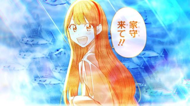 【CV：伊藤美来 であのデートが映像化…！】ひまてん！ 水族館デートPV 【 勤労感謝 】