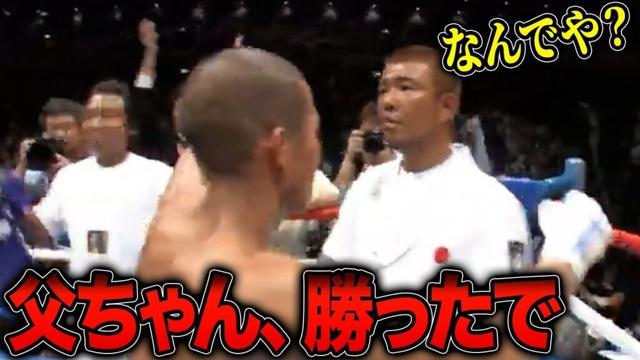 【賛否両論】亀田興毅と大毅のヤバすぎる迷試合👊ボクシング史上最も愛され、最も嫌われた亀田一家の軌跡【ボクシング/ko/格闘技】