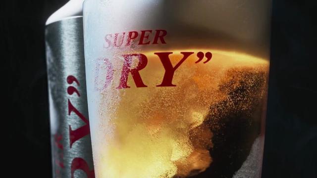 アサヒスーパードライ　CM「"キンキンDRY”のうまさ、実感」篇　30秒