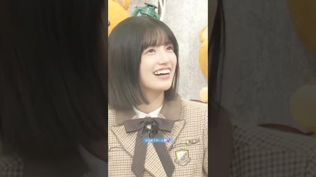 はじめての一人称💕 #五百城茉央 #岡本姫奈 #一ノ瀬美空 #猫舌SHOWROOM #乃木坂46 #samenumbers #ビリヤニ