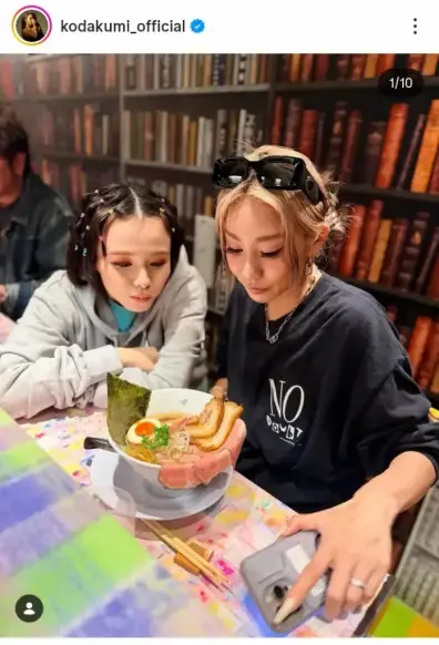 倖田來未　misonoと仲良し2S公開　妹のメイク直す姿に「尊い」「こんなお姉ちゃん欲しかった」の声 - スポニチ Sponichi Annex 芸能