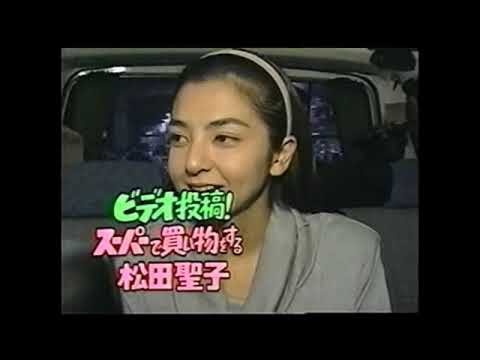 投稿!特ホウ王国 スーパーで買い物する松田聖子